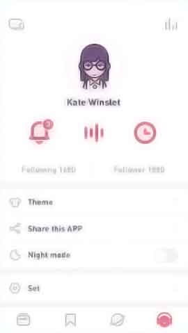 DDOS攻击教程软件移动端界面